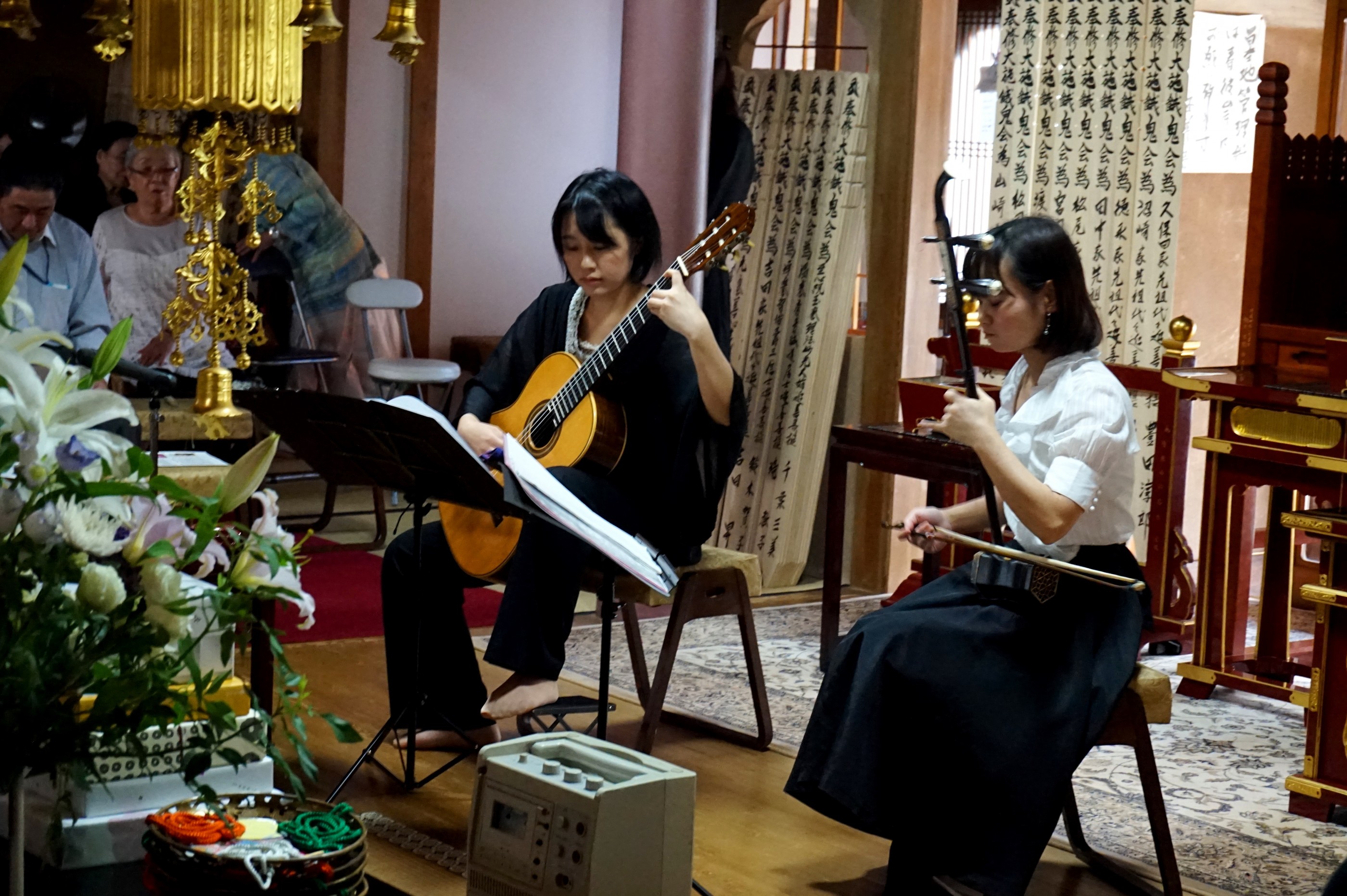 二胡とクラシックギターのデュオコンサート | 安養寺様ご依頼 画像１